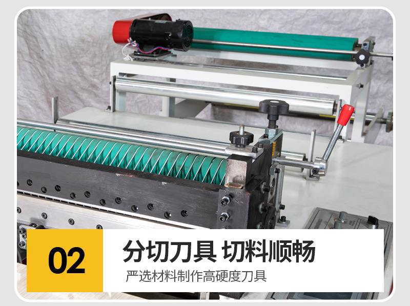 奥锐详情2_07