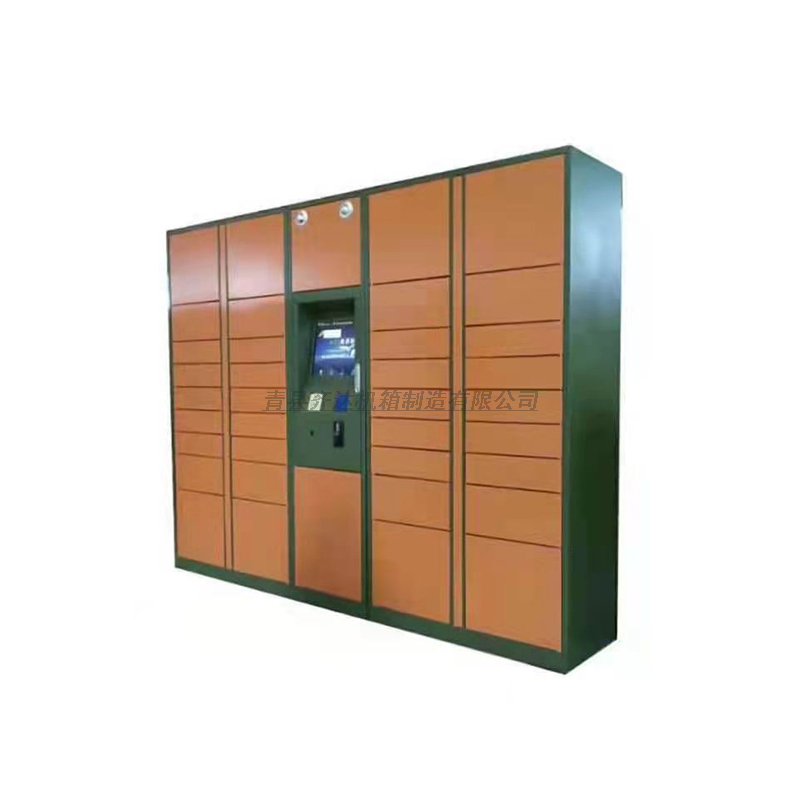 0550cab4-bc72-47ce-83af-9ab61ab9ebbd.jpg