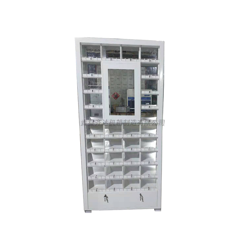fd1fa18b-e8bd-4545-9e8f-35b7bcc53093.jpg
