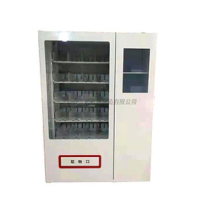 常温副柜