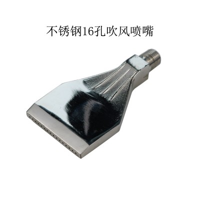 973