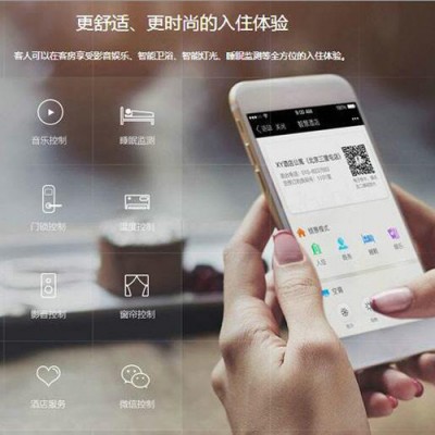 酒店智能控制系统中的CAN控制板有什么作用