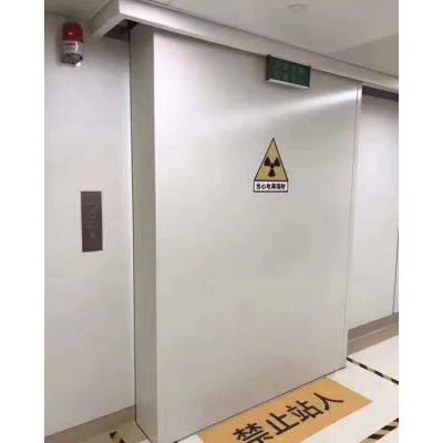 加速器防护门
