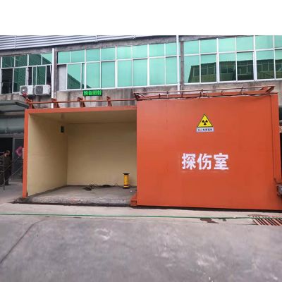 铅房