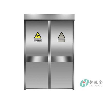 医用铅门（X射线防护门）
