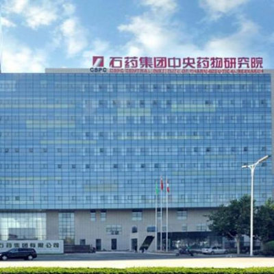 石药集团