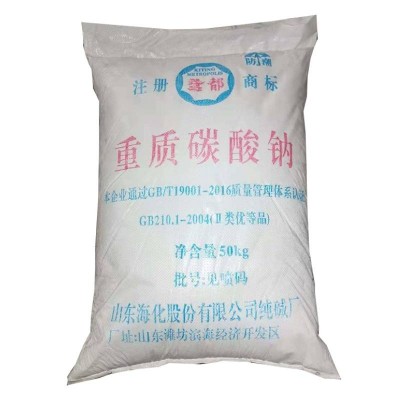 重质纯碱
