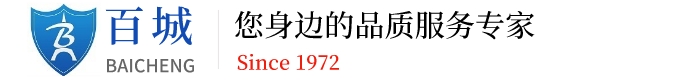 唐山百城铁塔制造有限公司