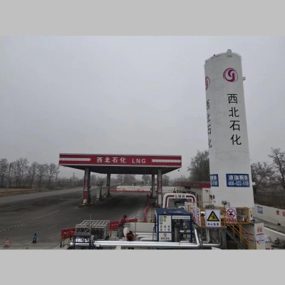 西北石化