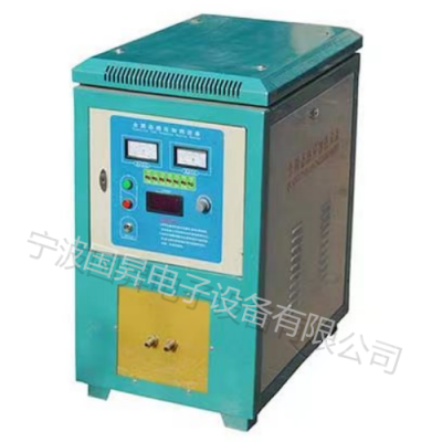 超高频26kw