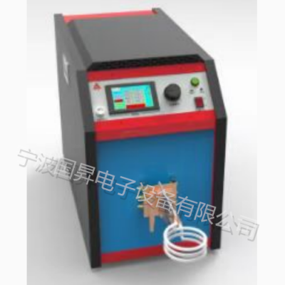智能感应加热设备20kw
