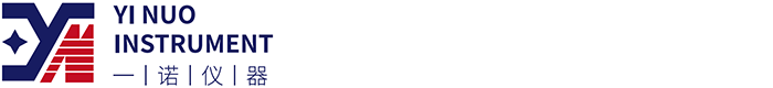 济南一诺世纪试验仪器有限公司