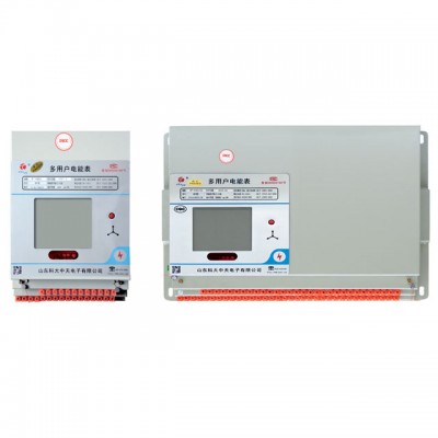 DF型多用户电能表1.5