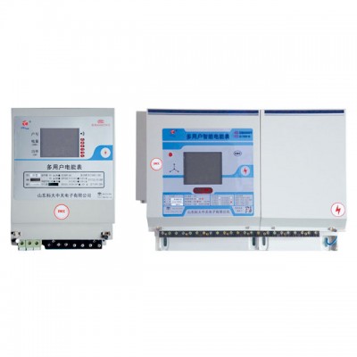 DF型多用户电能表30（100）A