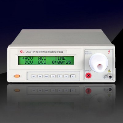 可编程数字高压表 CS149N-10