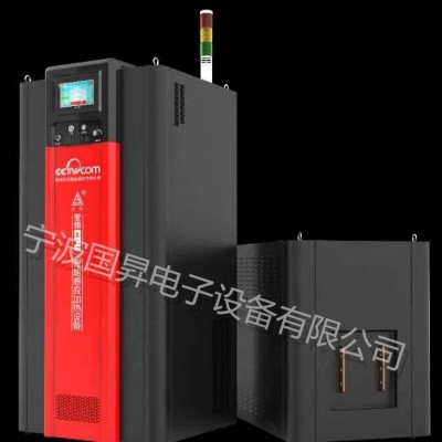 定制手持加热300kw