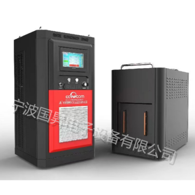 定制手持加热260kw