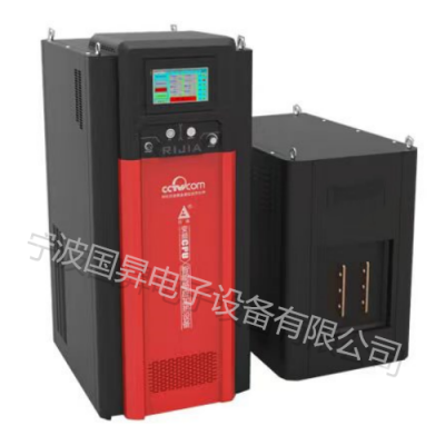 定热手持120kw