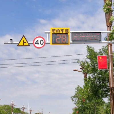 道路监控工程