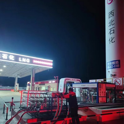 加气站