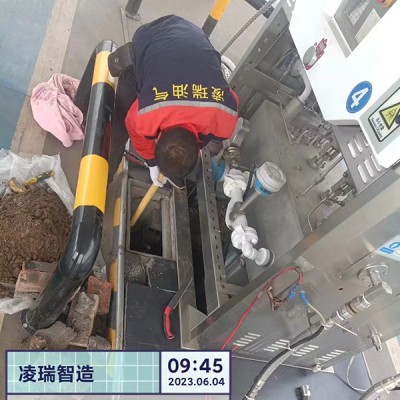 加气站
