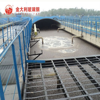 集气罩